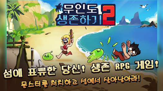 스크린샷 이미지