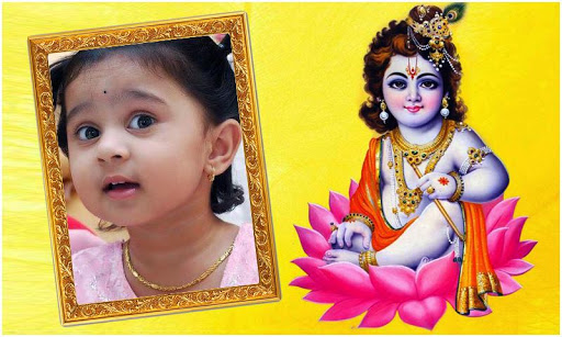Lord Krishna Photo Frames Screen 3