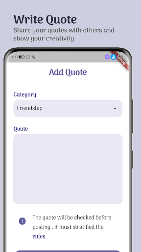 Quotees Screen 3