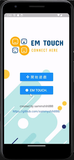 Android application EMTouch screenshort
