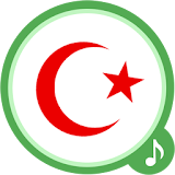 Free Islamic Ringtones icon