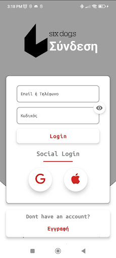 App preview