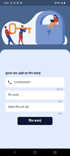 Smart Attendance FRS