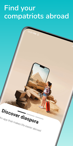 Android application Diaspora screenshort