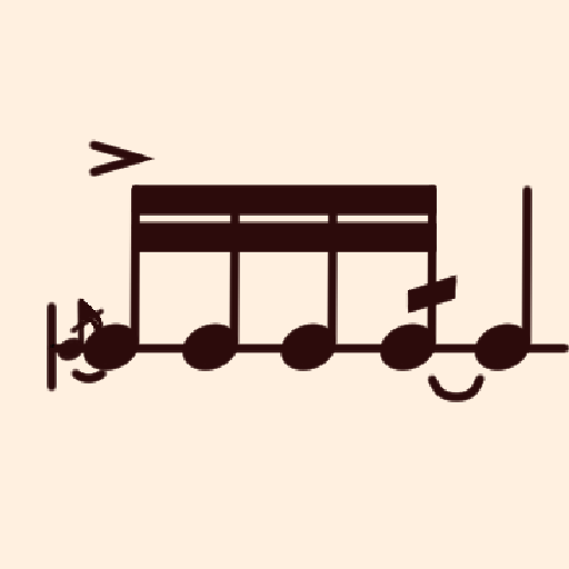 Hatsumi-Rhythm score generator logo
