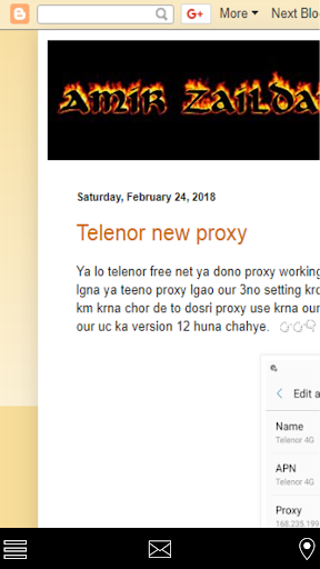 Android application Amir Zaildar screenshort