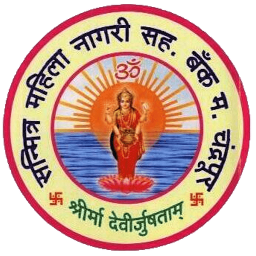 Sanmitra Mahila Nagari Sahakar logo