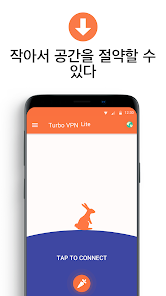 Turbo Vpn Lite - Vpn 프록시 서버 - Google Play 앱