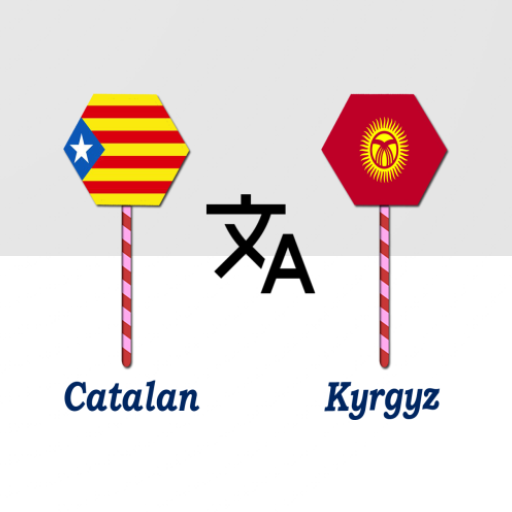 Catalan To Kyrgyz Translator logo