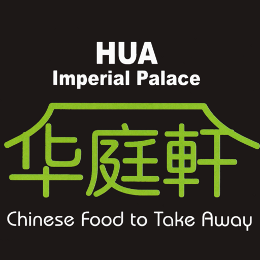 Hua Imperial Palace 华庭軒 logo