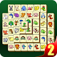 Mahjong Solitaire Animal 2