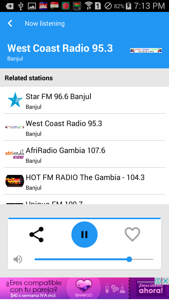 Gambia Radio Screen 2