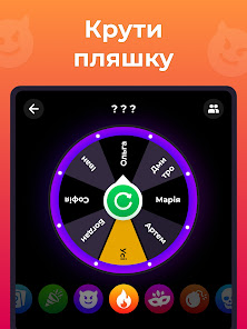 Знімок екрана
