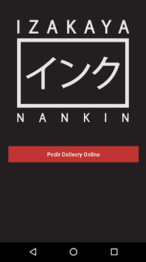 Izakaya Nankin Screen 2