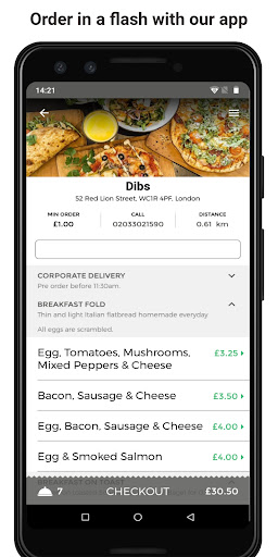 Android application Dibs screenshort