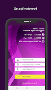 ComBank ePassbook screenshot 1
