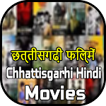 Cover Image of Herunterladen Chhattisgarhi Hindi Movies  APK