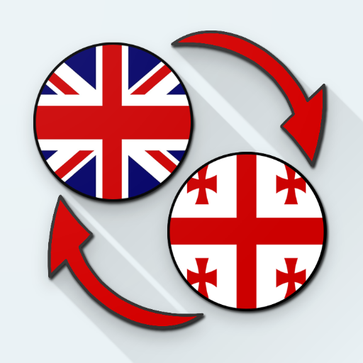 English Georgian Translate logo