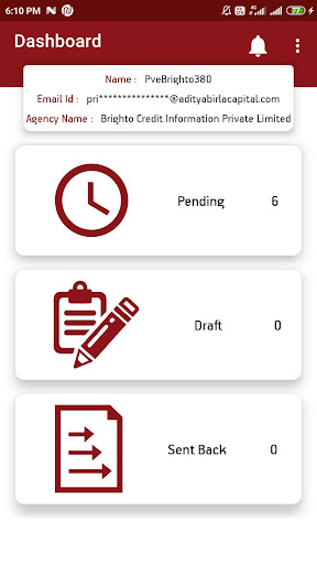 QVerify Screen 2
