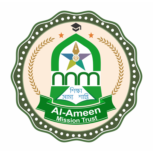 Al-Ameen Mission