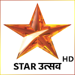 Cover Image of Baixar Star Utsav - Star Utsav Live TV Serial Guide 1.0 APK