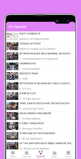 Vastenavend Screen 3