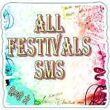 All Festivals SMS icon