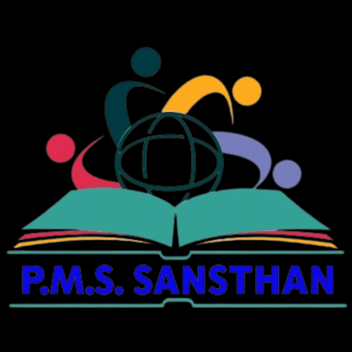 PMS Sansthan logo