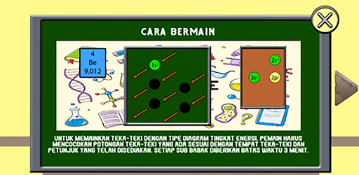 Beltakir Screen 3