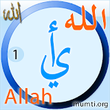 Mumti Allah 1 icon