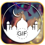 صور دينية متحركة GIF icon
