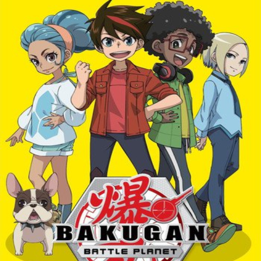 Bakugan Battle Planet Quiz