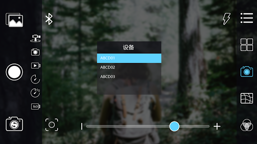 Rigiet Screenshot 1 - AppWisp.com