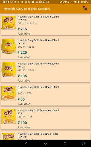 Gheewala App Screen 2