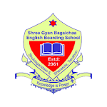 Shree Gyan Bagaichaa English Boarding School GBEBS Apk