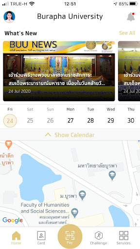BUU APP Screen 3