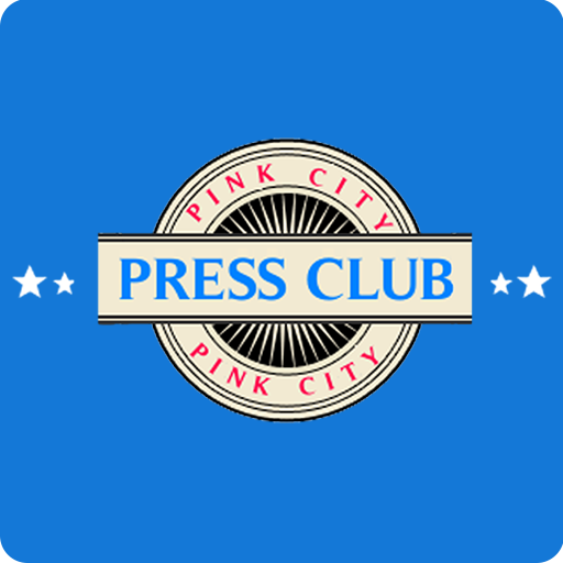 PinkCity Press Club  Icon