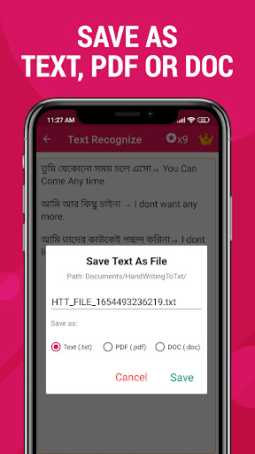تطبيق الكتابة اليدوية لتحويل النص برو4