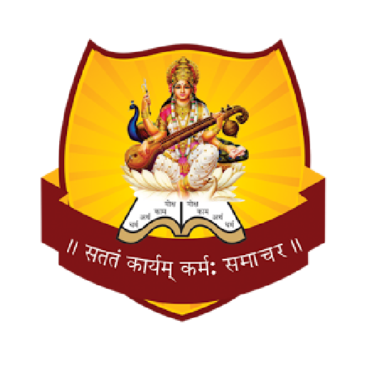 SSV Campus logo
