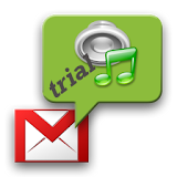 SMS MMS to Email Trial icon
