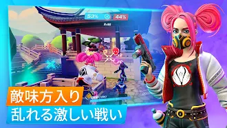 Game screenshot プロテクター：シューターレジェンド mod apk