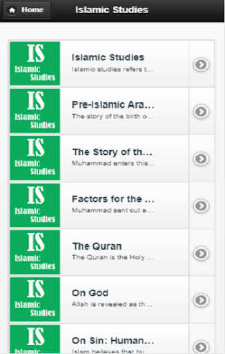 Islamic studies Screen 2