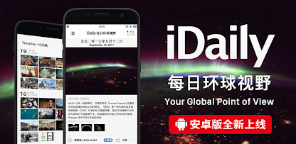 Imagen de la captura de pantalla