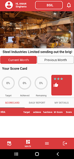 Beekay Steel CRM Screen 3