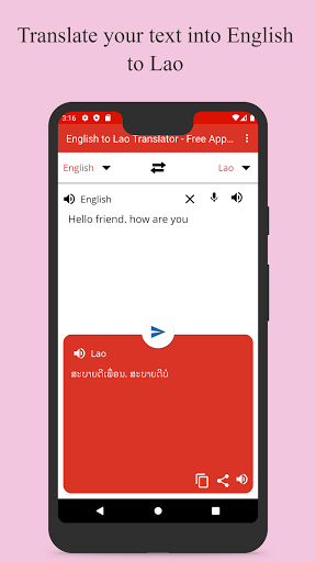 English to Lao Translator - Free App Translate