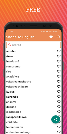 Android application Shona To English Dictionary Of screenshort