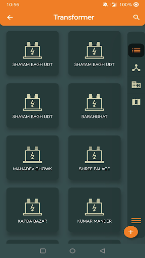 Asset+ Screen 3