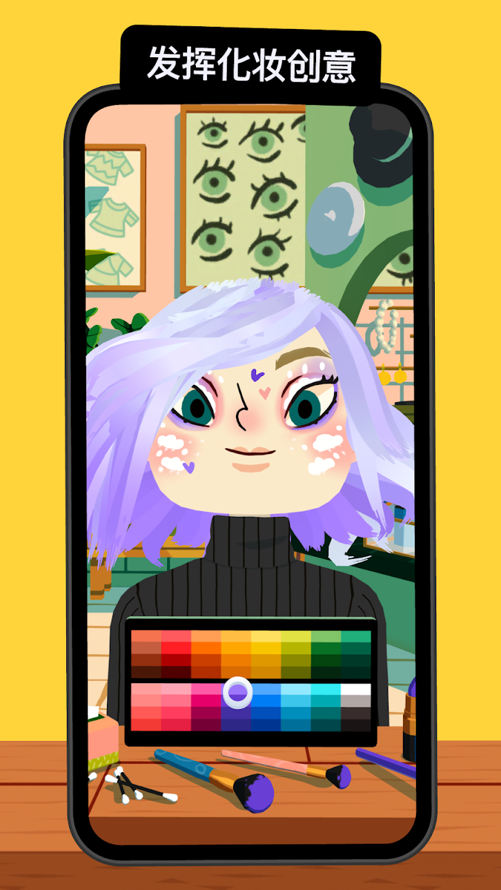 Toca Boca Hair Salon 4 Mod APK screenshot 3 - Android mod game interface