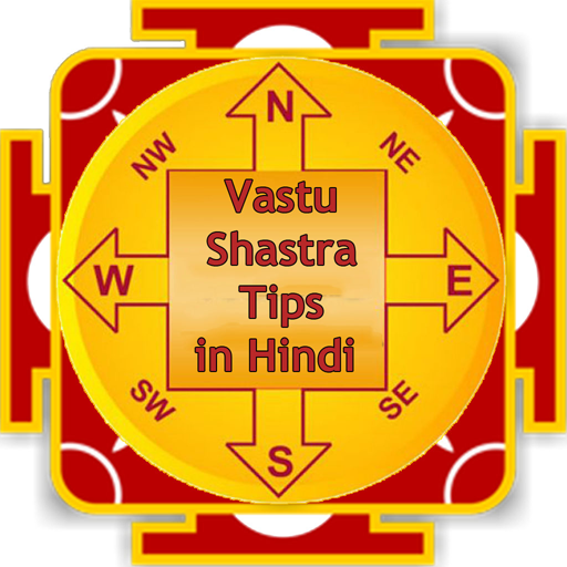 Vastu Shastra Tips in Hindi logo