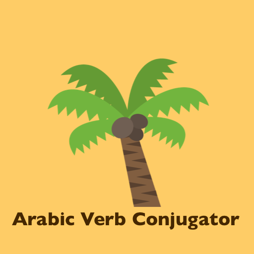 Arabic Verb Conjugator Pro 8.01-pro Icon